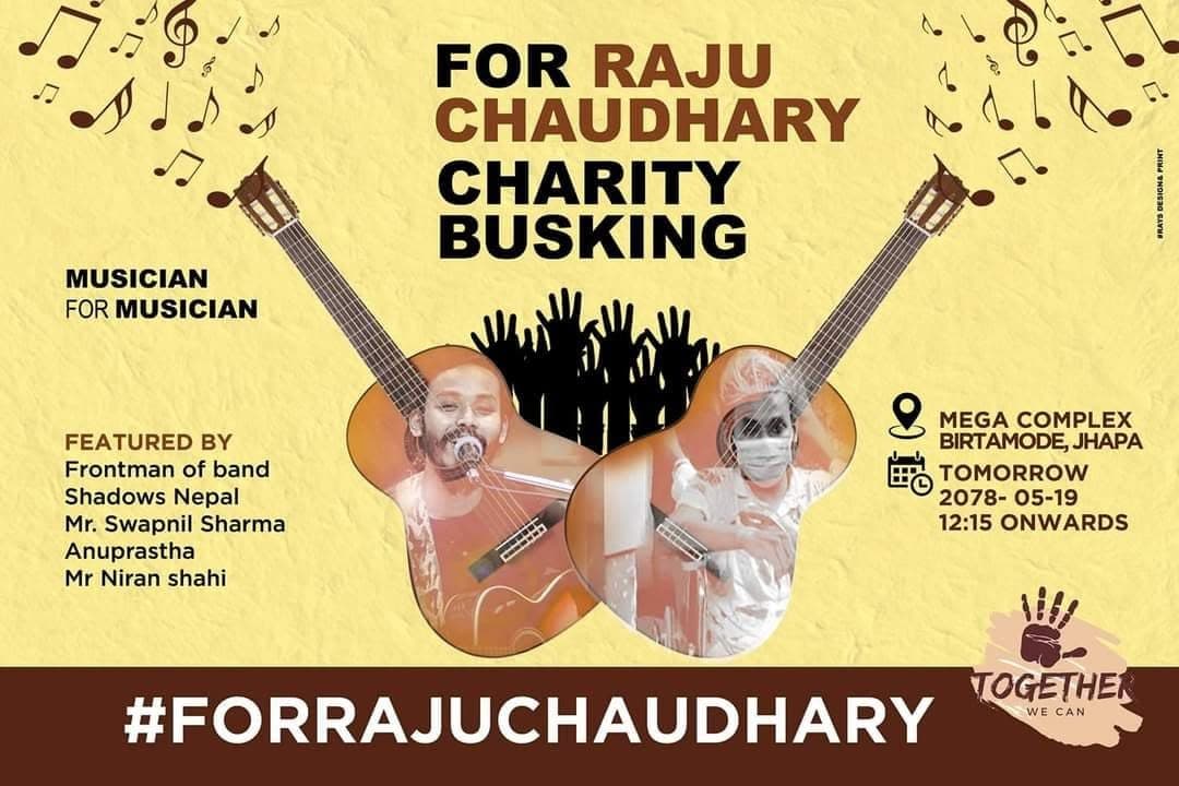 Raju Chaudhary — Blood Cancer